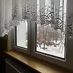 Malczewskiego Danzica